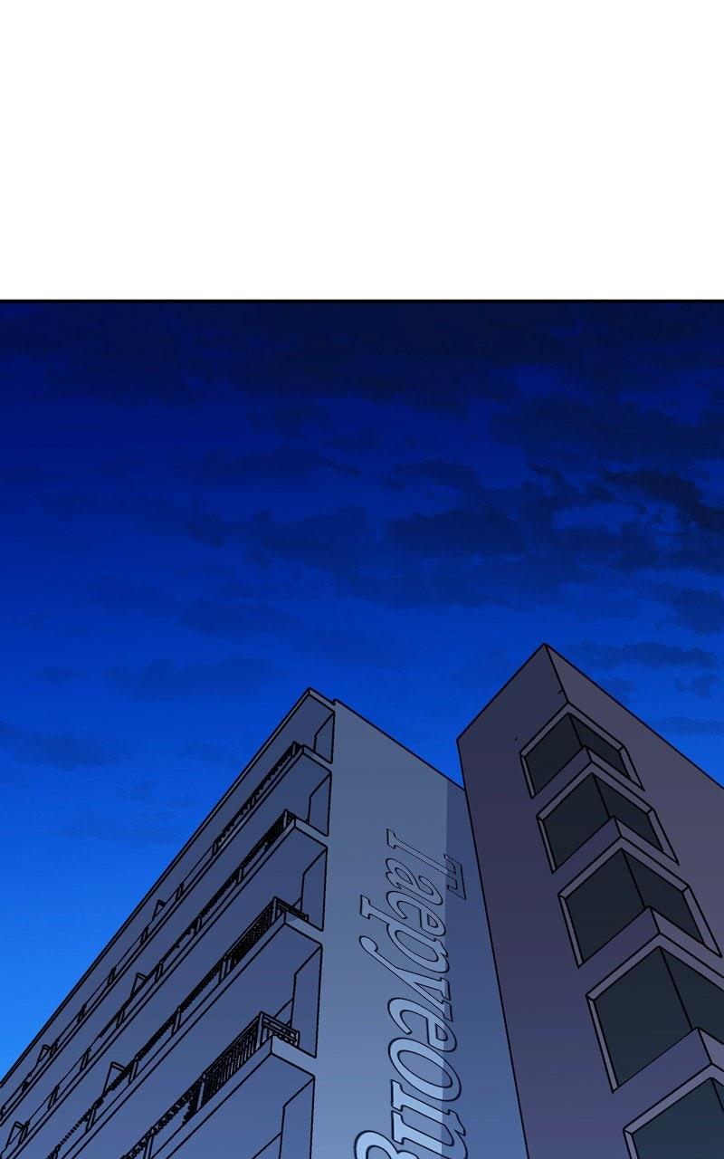 Humanoido Chapter 69 - Page 69