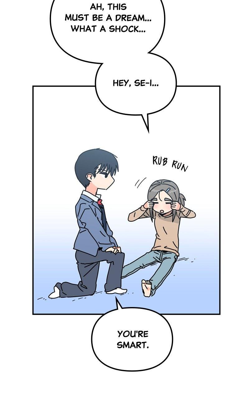 Humanoido Chapter 69 - Page 81