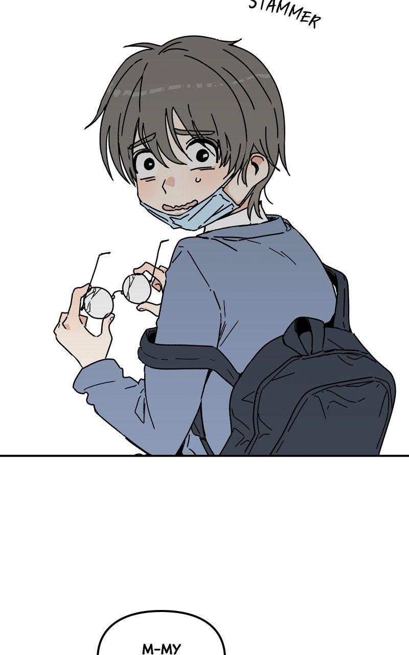 Humanoido Chapter 69.5 - Page 7