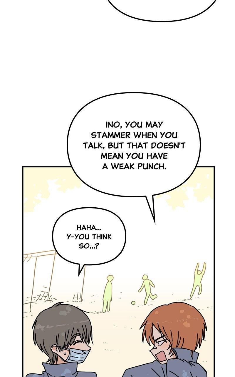 Humanoido Chapter 69.5 - Page 15