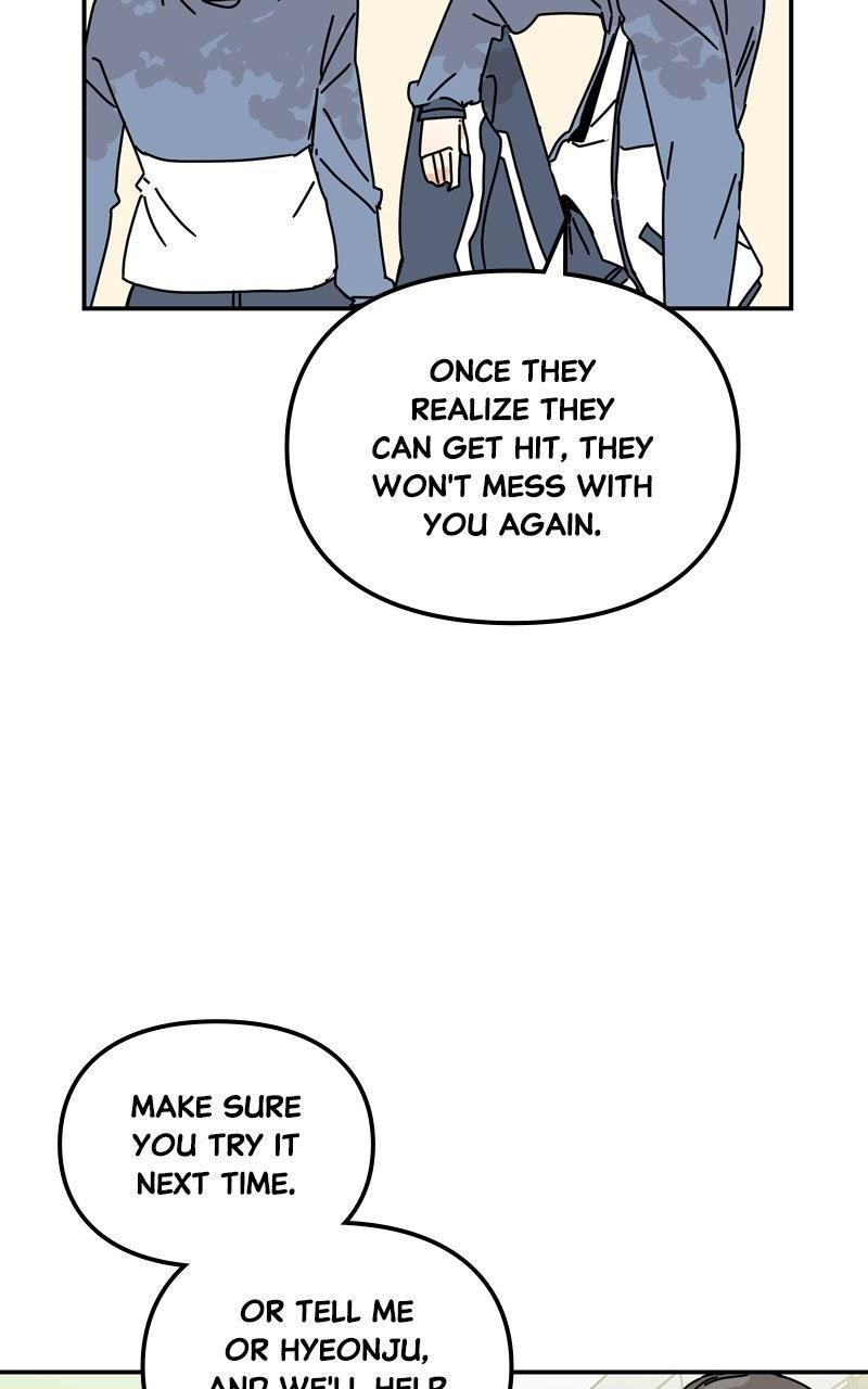 Humanoido Chapter 69.5 - Page 16