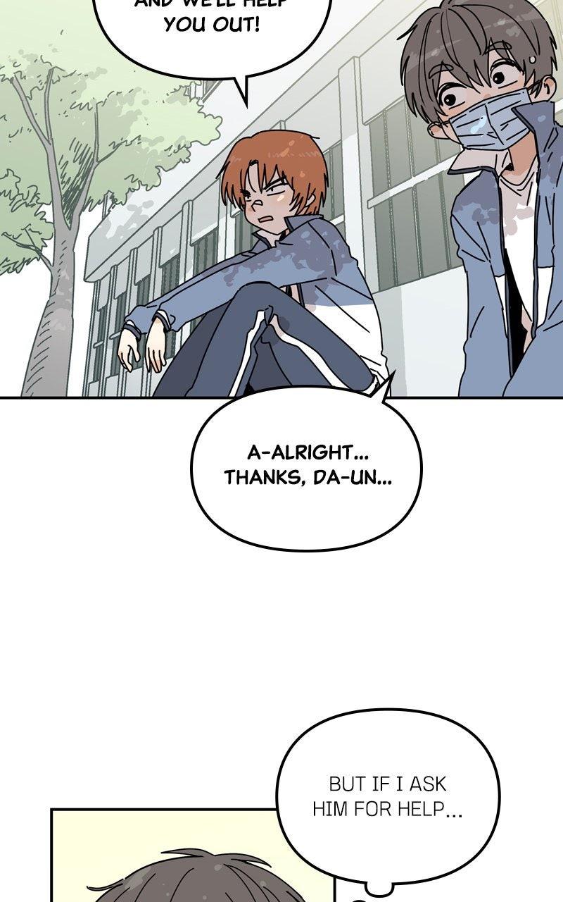 Humanoido Chapter 69.5 - Page 17