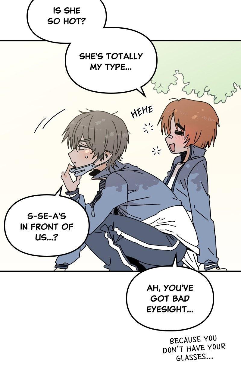 Humanoido Chapter 69.5 - Page 23