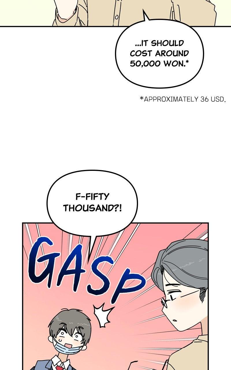 Humanoido Chapter 69.5 - Page 27