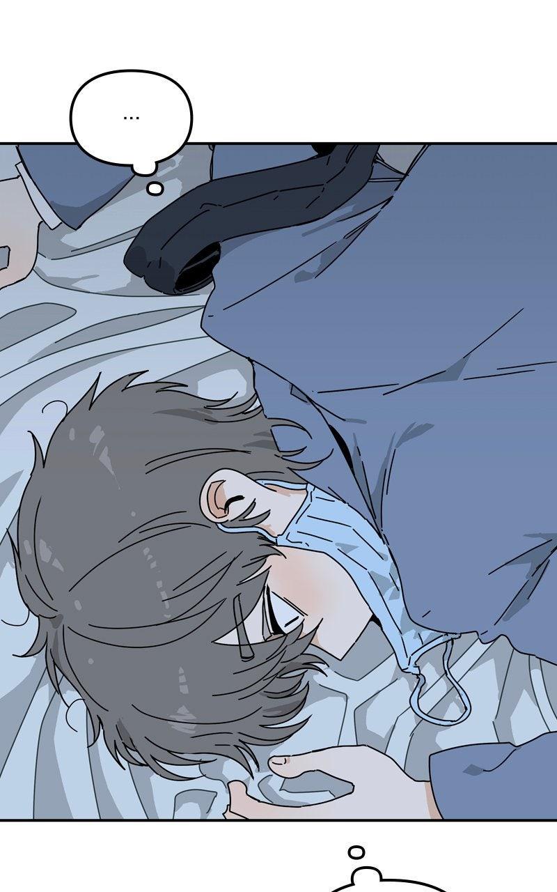 Humanoido Chapter 69.5 - Page 32