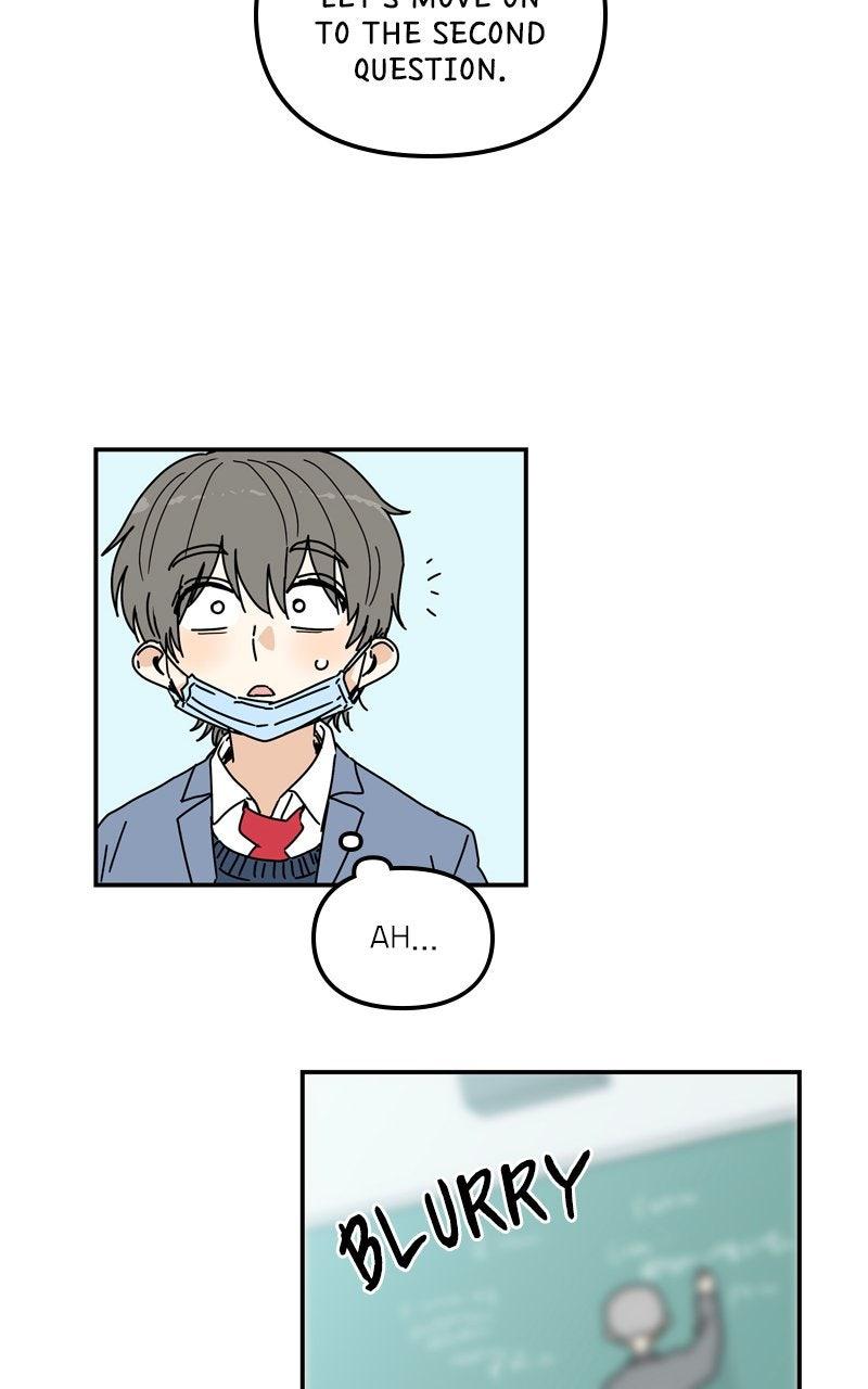 Humanoido Chapter 69.5 - Page 73