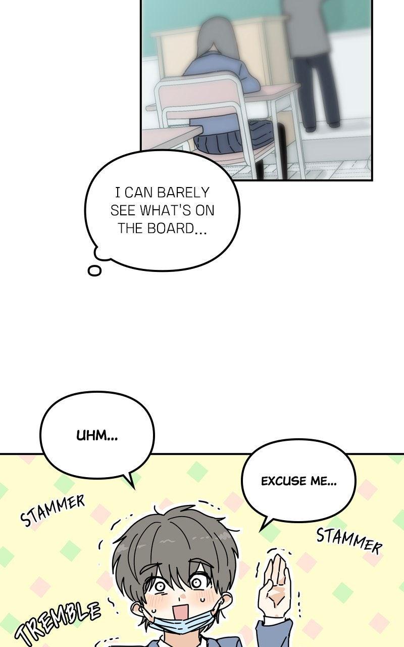 Humanoido Chapter 69.5 - Page 74