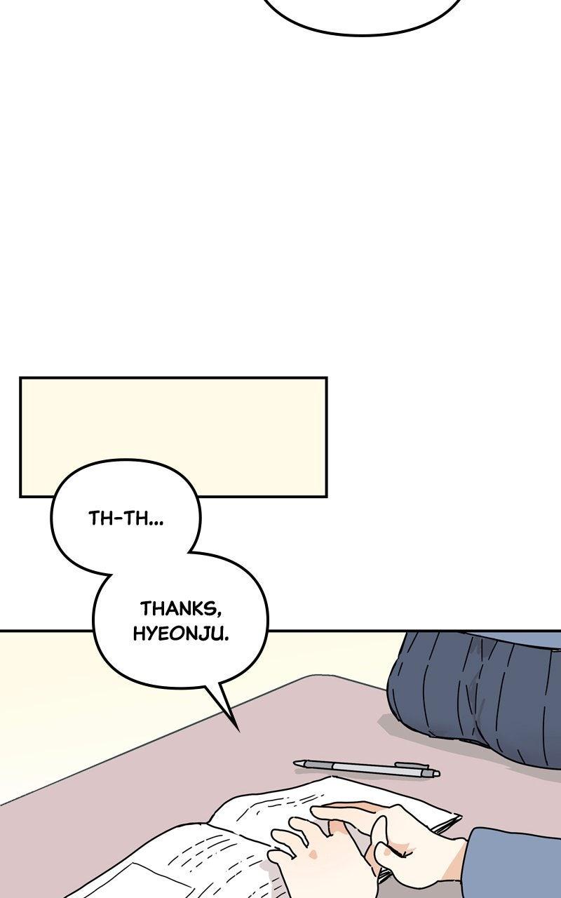 Humanoido Chapter 69.5 - Page 78