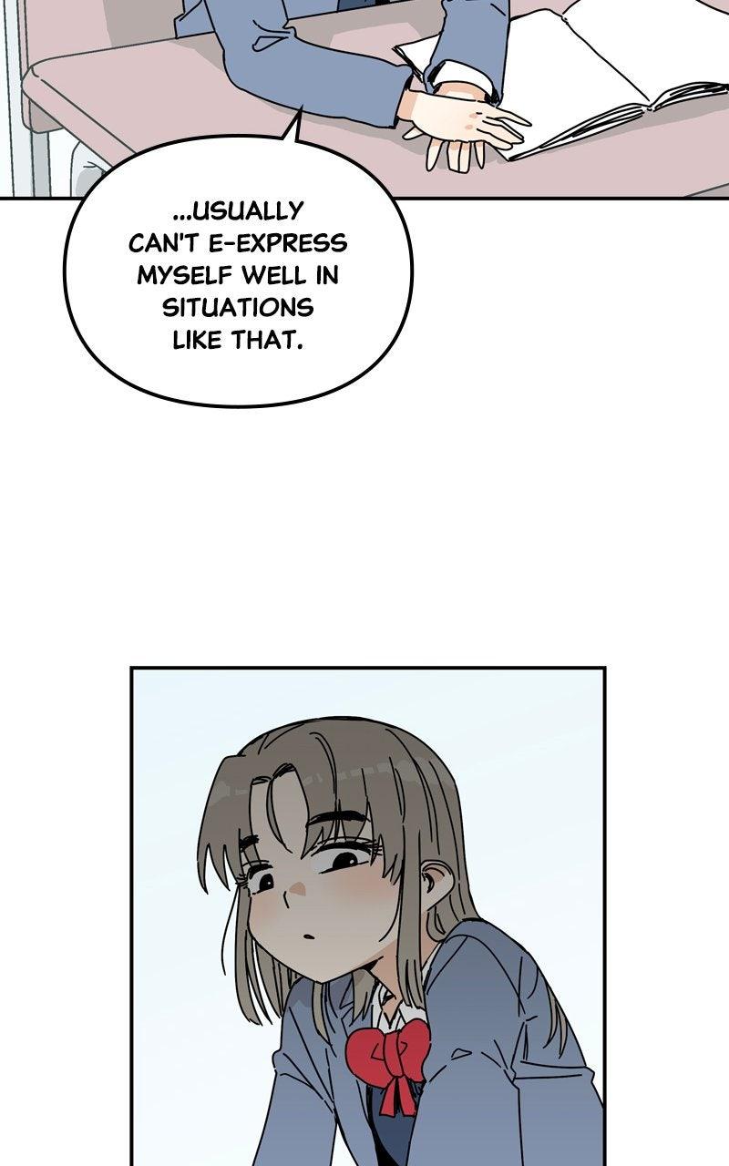 Humanoido Chapter 69.5 - Page 81