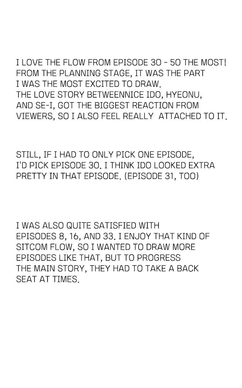 Humanoido Chapter 69.6 - Page 9