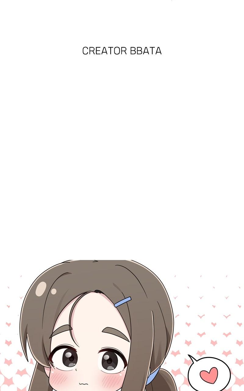 Humanoido Chapter 69.6 - Page 52