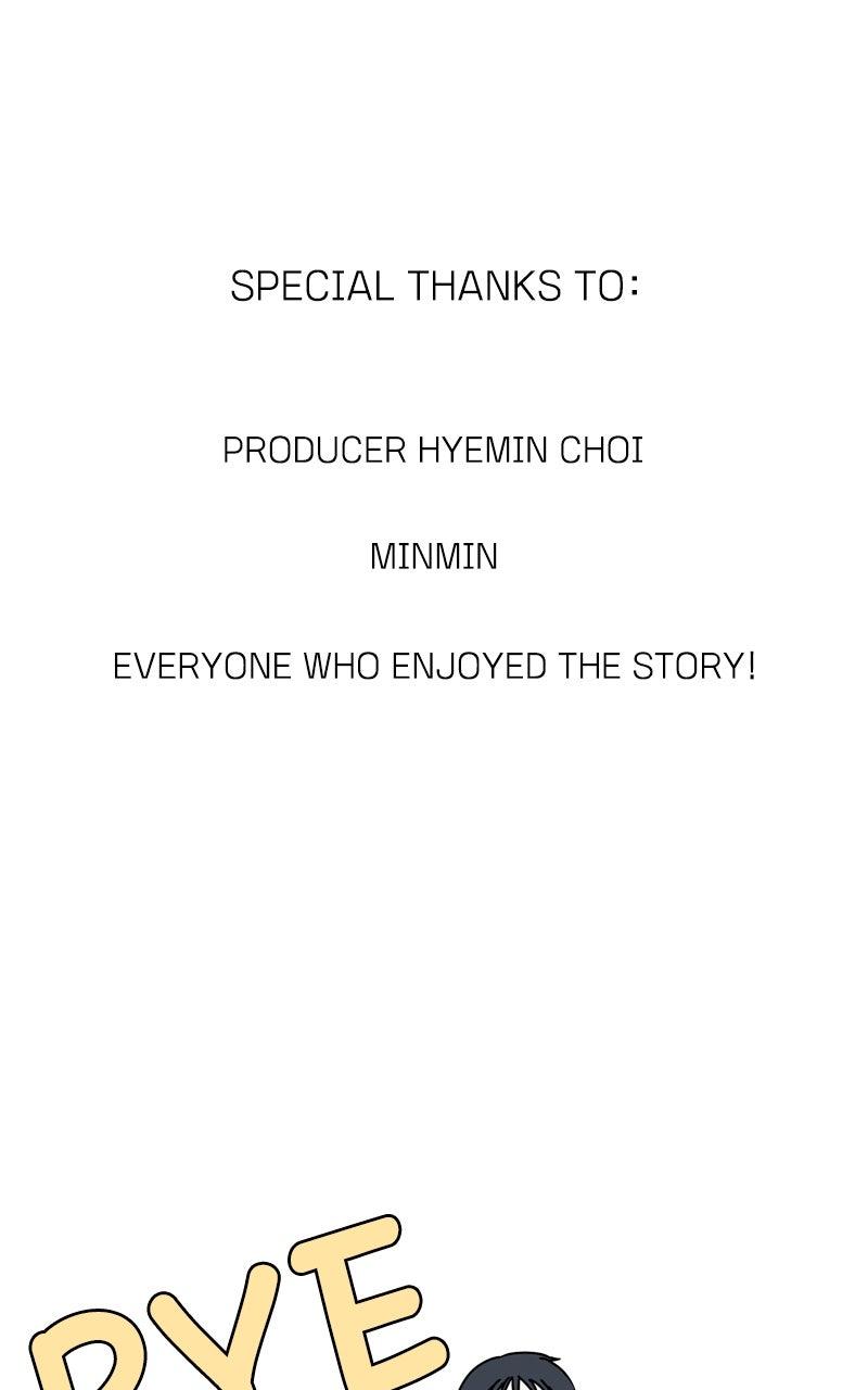 Humanoido Chapter 69.6 - Page 57