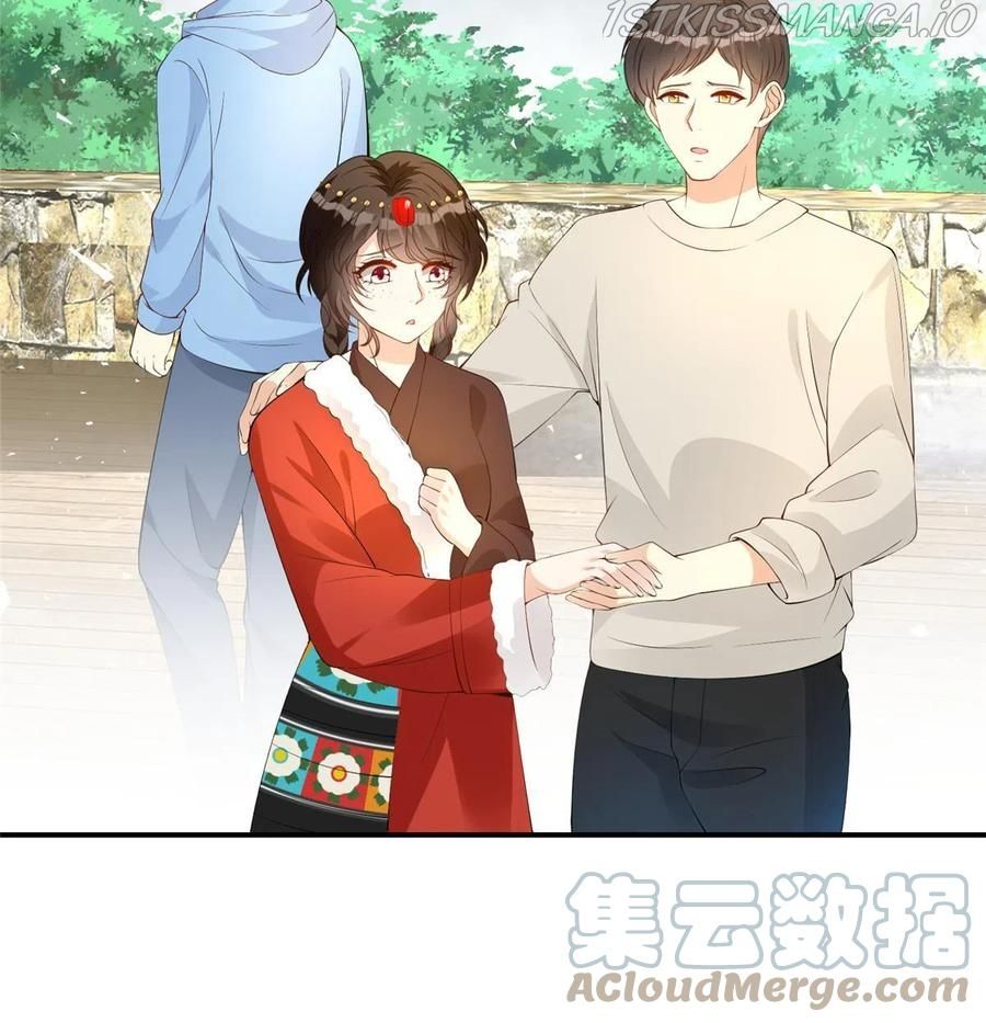 Hurdles to provocative Chapter 116 - Page 39