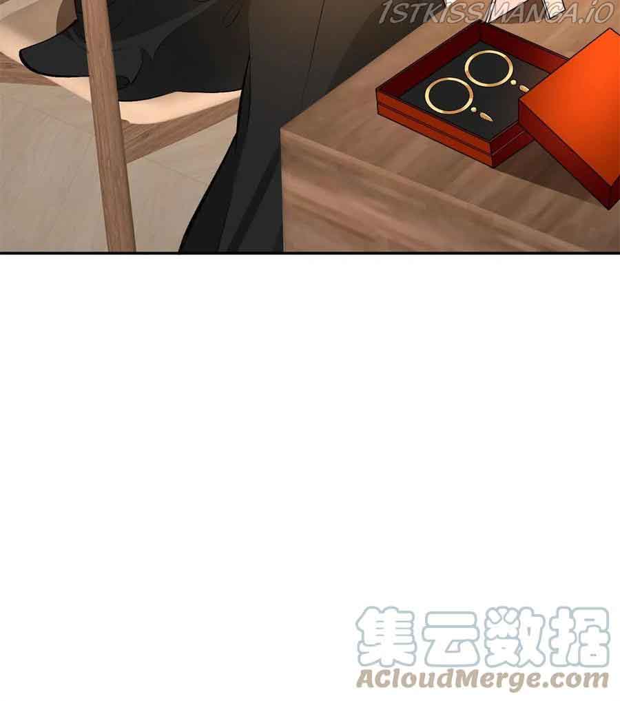 Hurdles to provocative Chapter 119 - Page 24