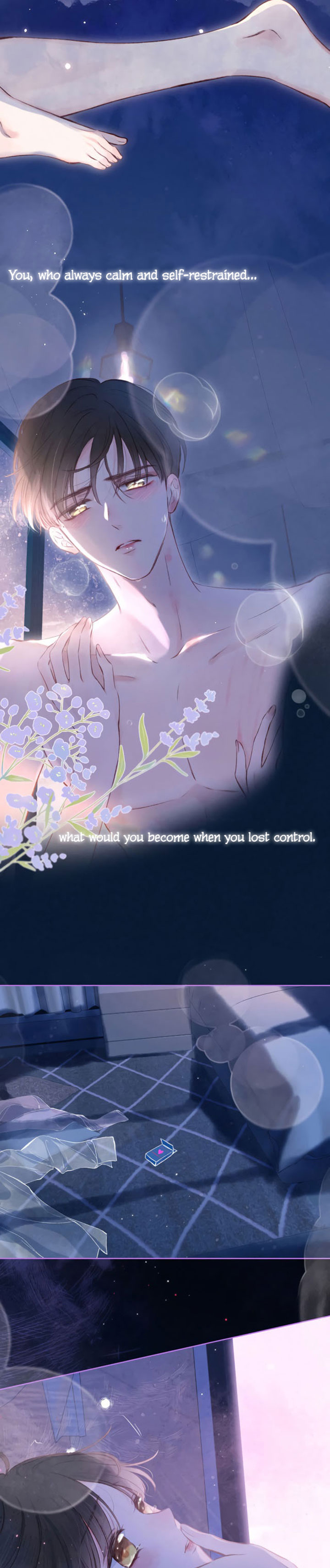 Hydrangea Melancholy Chapter 54 - Page 11