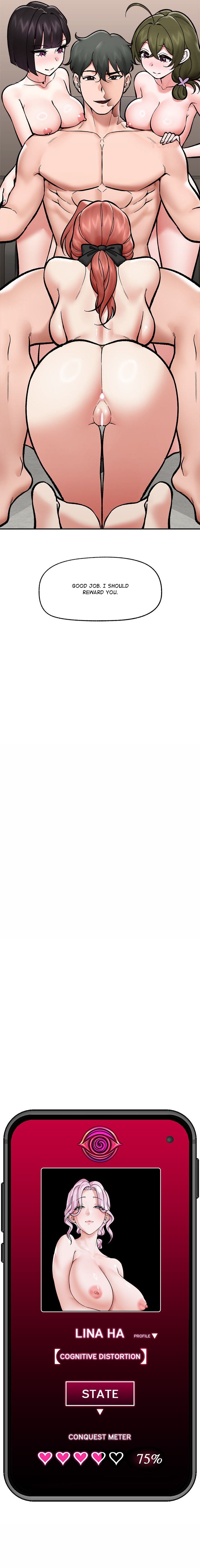 Hypnotist Security Guard Chapter 70 - Page 21