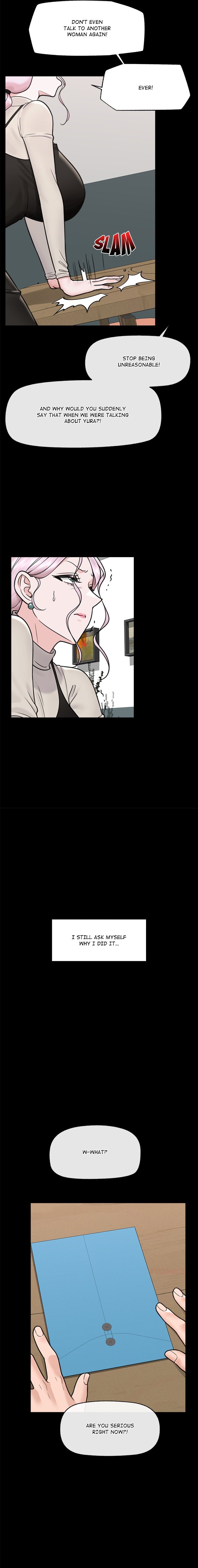 Hypnotist Security Guard Chapter 74 - Page 7