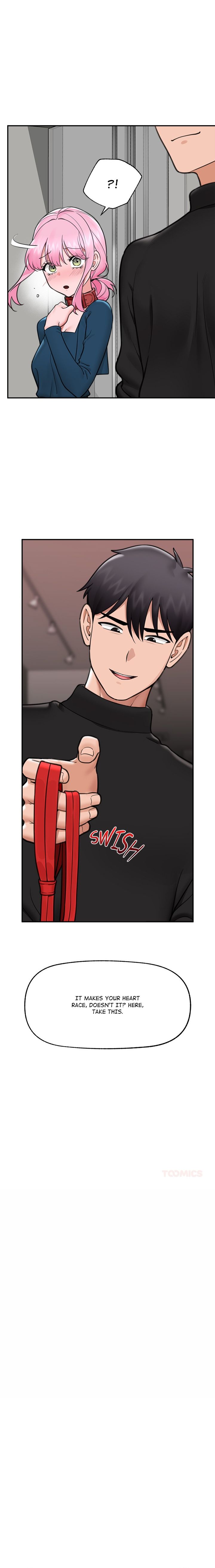 Hypnotist Security Guard Chapter 76 - Page 18