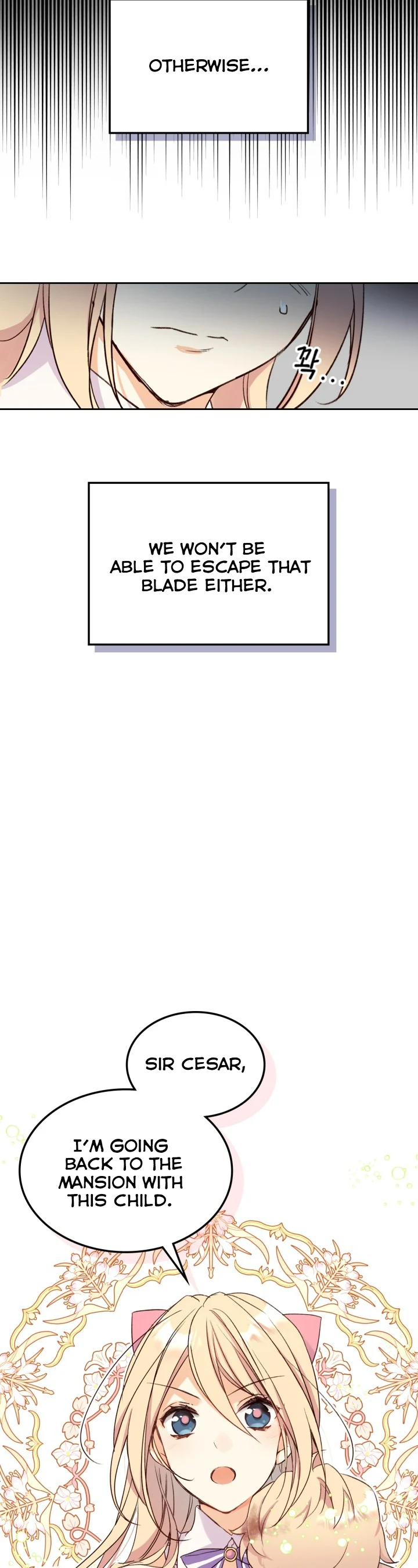 I Accidentally Saved the Male Lead’s Brother Chapter 1 - Page 4