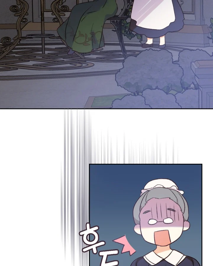 I Accidentally Saved the Male Lead’s Brother Chapter 1 - Page 13