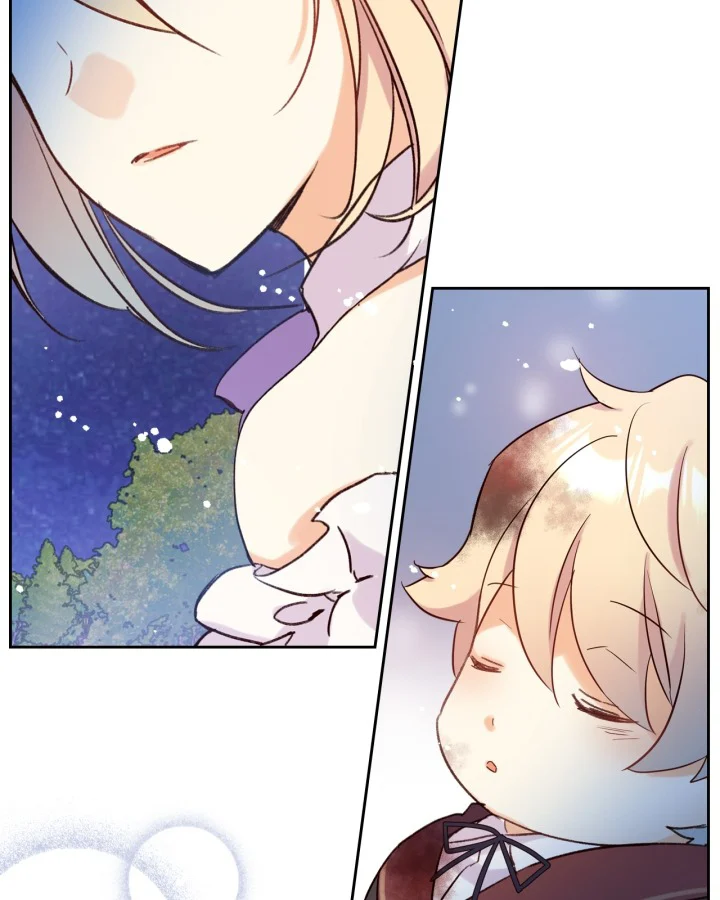 I Accidentally Saved the Male Lead’s Brother Chapter 1 - Page 26