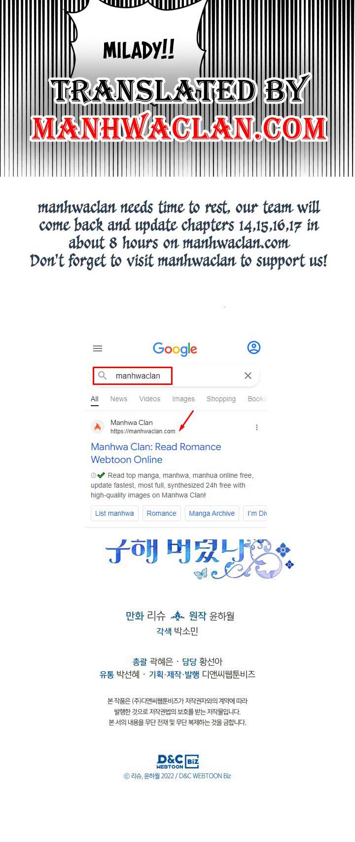 I Accidentally Saved the Male Lead’s Brother Chapter 13 - Page 9