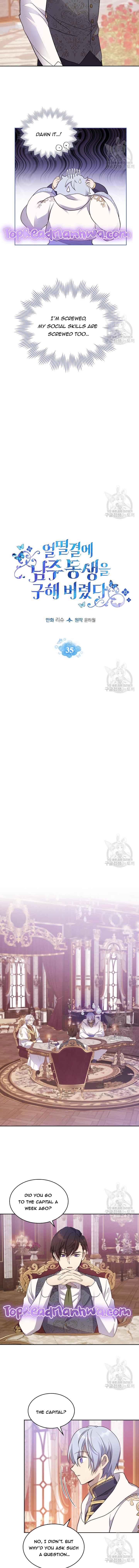 I Accidentally Saved the Male Lead’s Brother Chapter 35 - Page 4