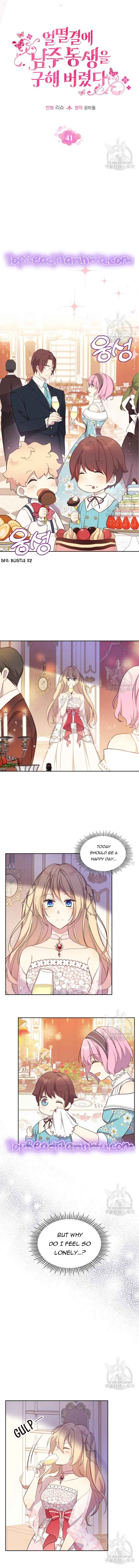 I Accidentally Saved the Male Lead’s Brother Chapter 41 - Page 4