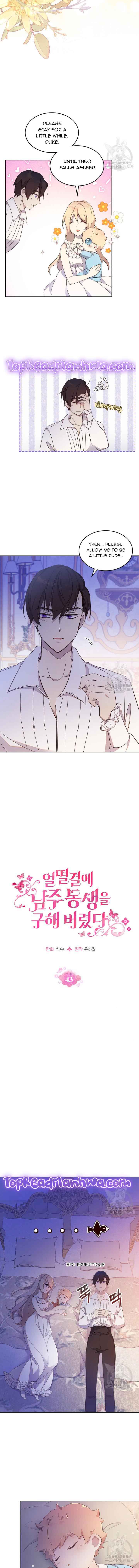 I Accidentally Saved the Male Lead’s Brother Chapter 43 - Page 6