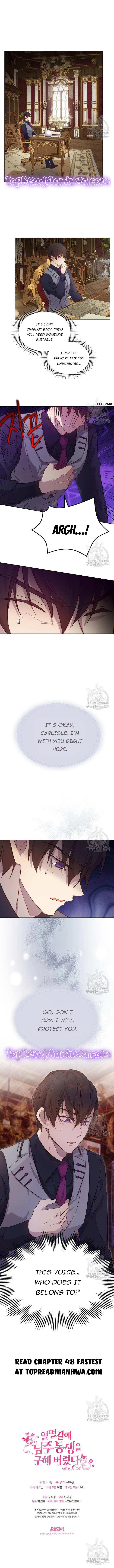 I Accidentally Saved the Male Lead’s Brother Chapter 47 - Page 11