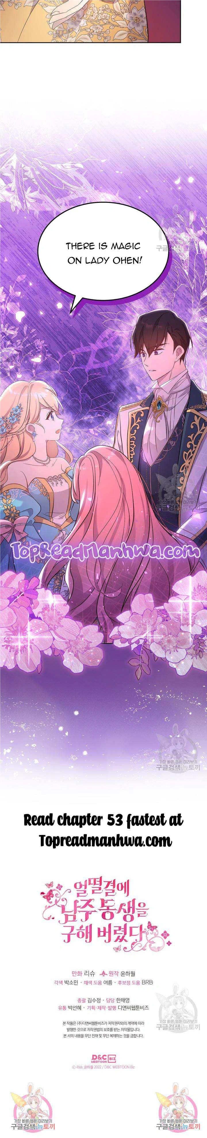 I Accidentally Saved the Male Lead’s Brother Chapter 52 - Page 11