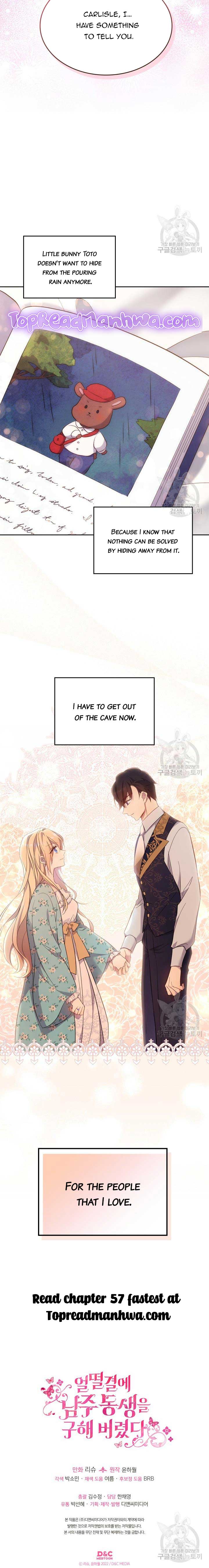 I Accidentally Saved the Male Lead’s Brother Chapter 56 - Page 12