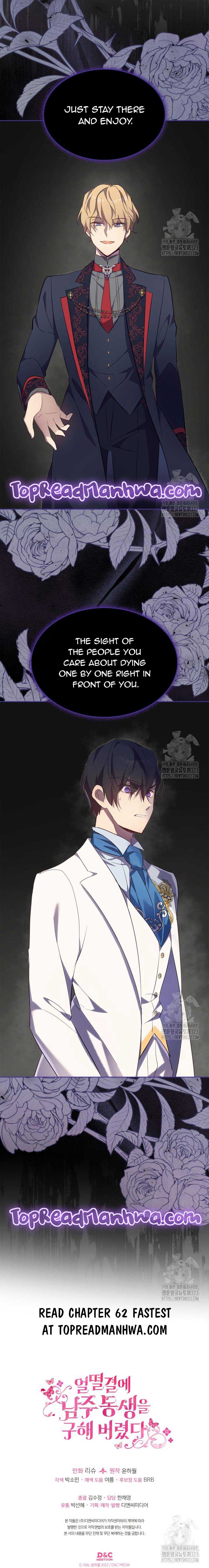 I Accidentally Saved the Male Lead’s Brother Chapter 61 - Page 13