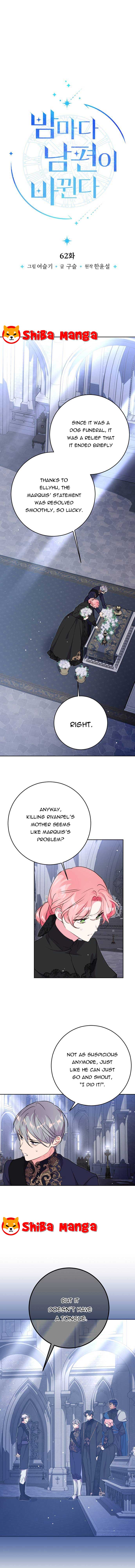 I Accidentally Saved the Male Lead’s Brother Chapter 62 - Page 5