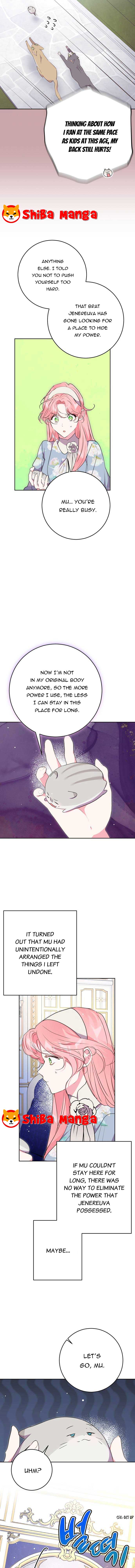 I Accidentally Saved the Male Lead’s Brother Chapter 62 - Page 13