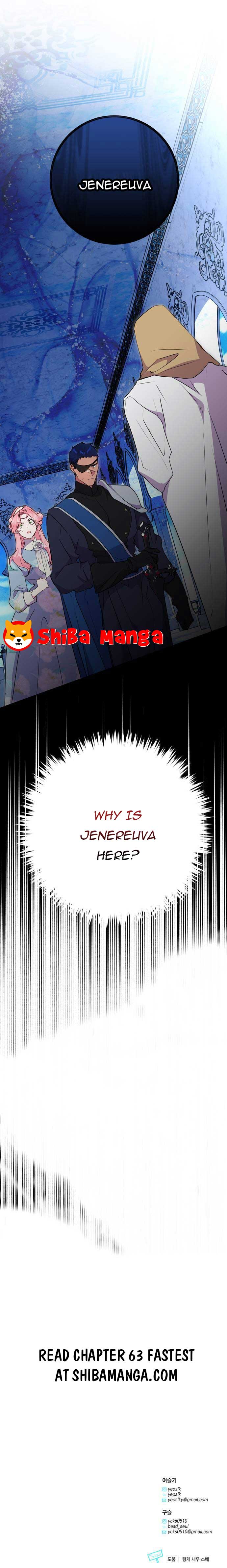 I Accidentally Saved the Male Lead’s Brother Chapter 62 - Page 15