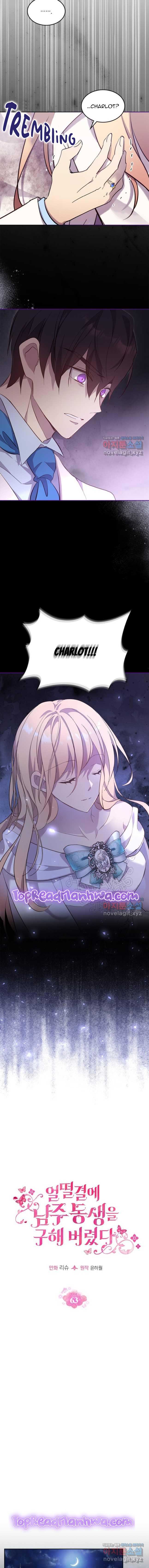 I Accidentally Saved the Male Lead’s Brother Chapter 63 - Page 4