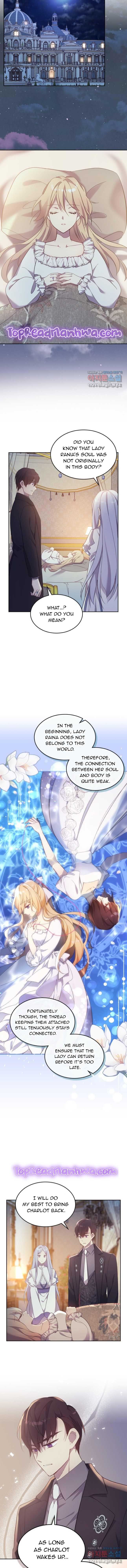 I Accidentally Saved the Male Lead’s Brother Chapter 63 - Page 5