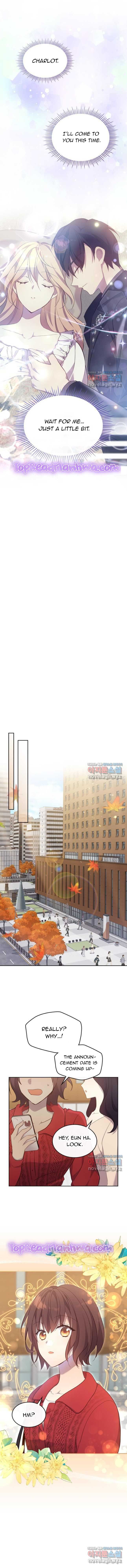 I Accidentally Saved the Male Lead’s Brother Chapter 63 - Page 7