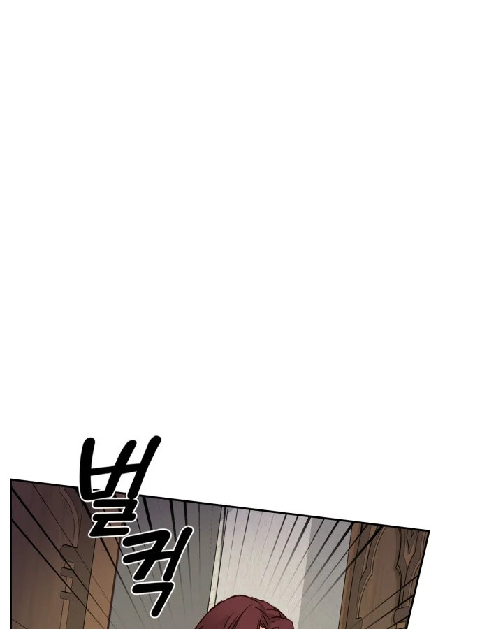 I Accidentally Saved the Male Lead’s Brother Chapter 1.5 - Page 38