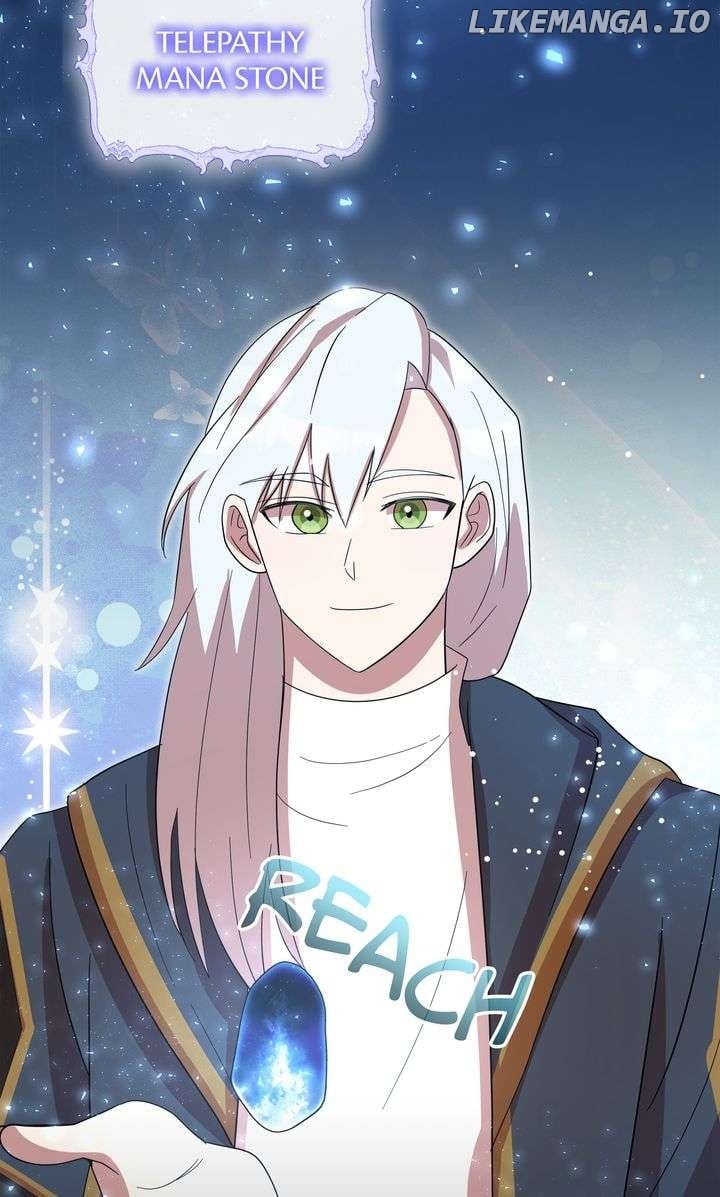 I Accidentally Seduced the Male Lead’s Younger Brother Chapter 59 - Page 38