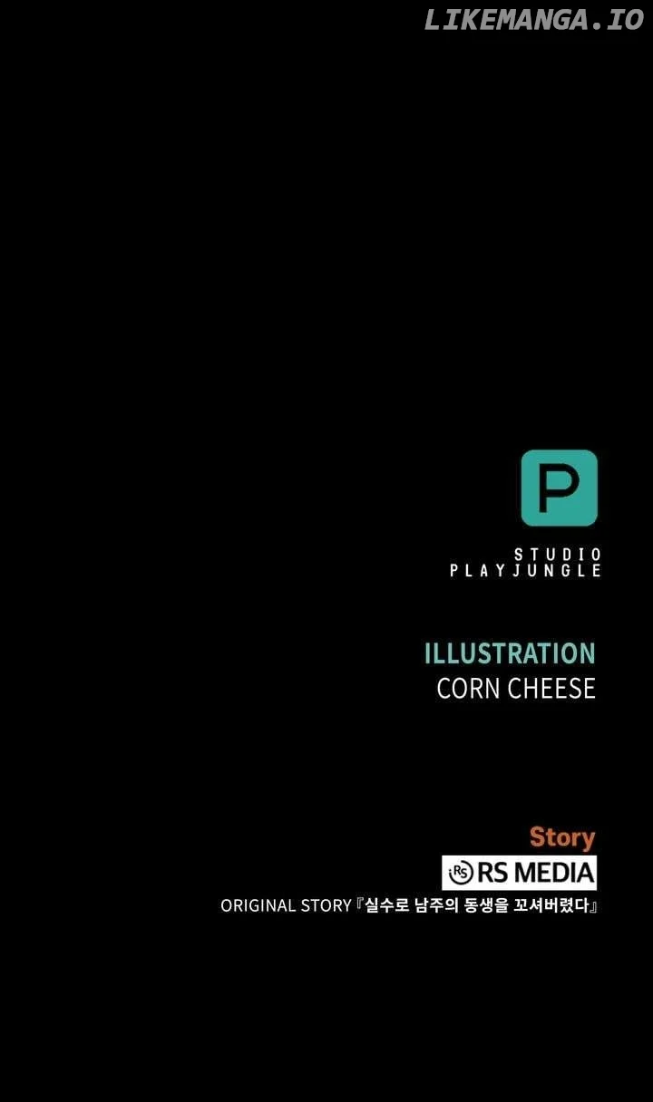 I Accidentally Seduced the Male Lead’s Younger Brother Chapter 60 - Page 99