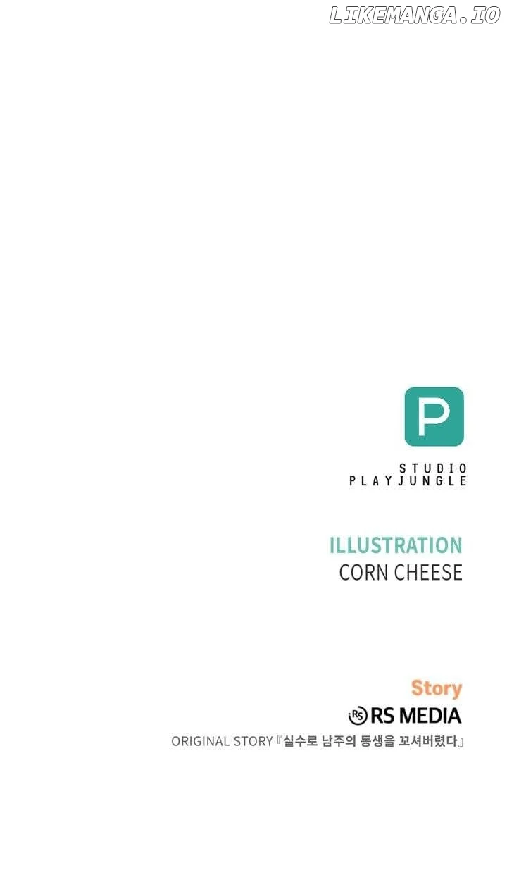 I Accidentally Seduced the Male Lead’s Younger Brother Chapter 61 - Page 109