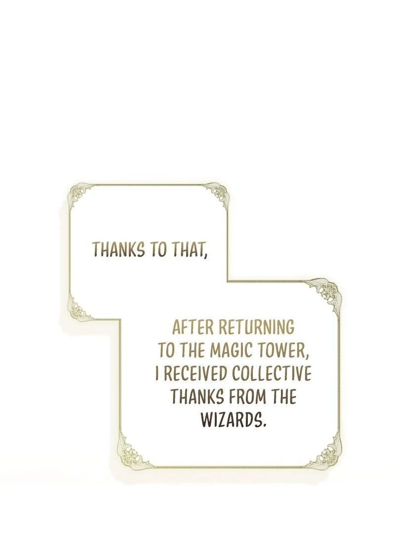 I Adopted a Villainous Dad Chapter 98 - Page 5