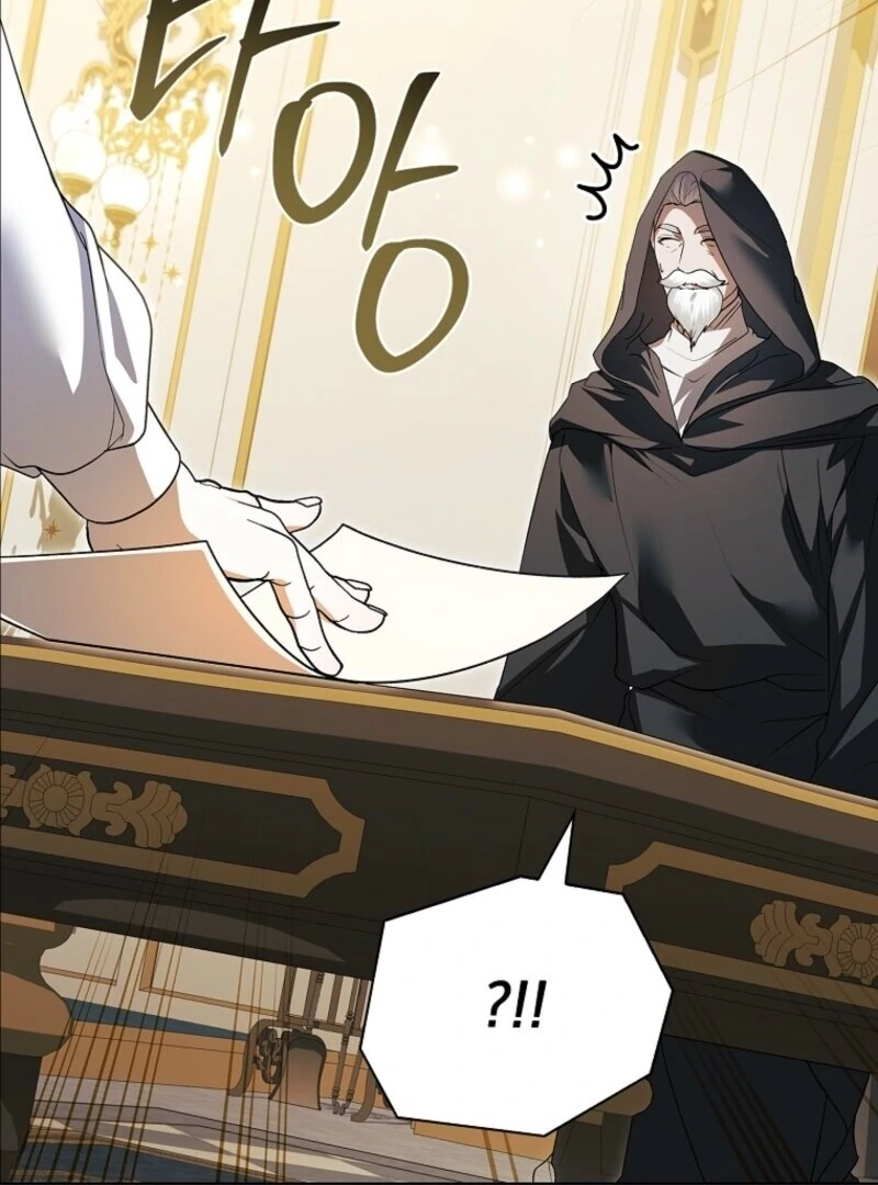 I Adopted a Villainous Dad Chapter 98 - Page 24