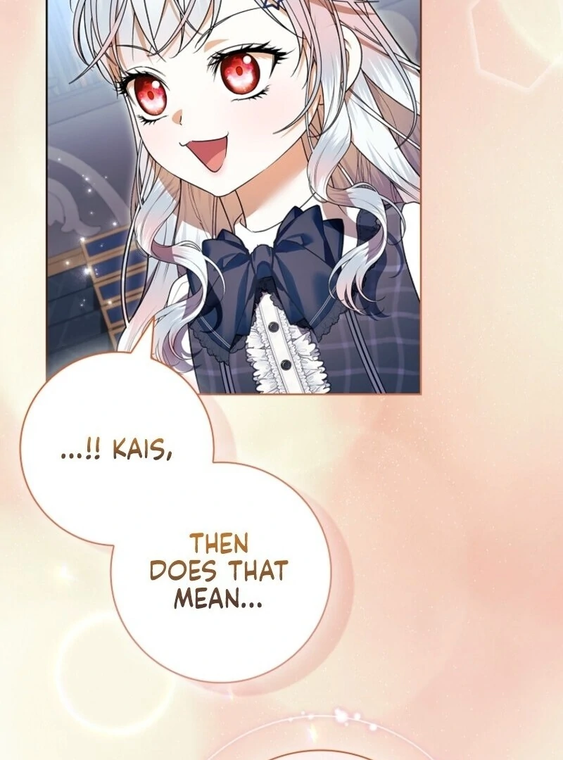 I Adopted a Villainous Dad Chapter 98 - Page 85