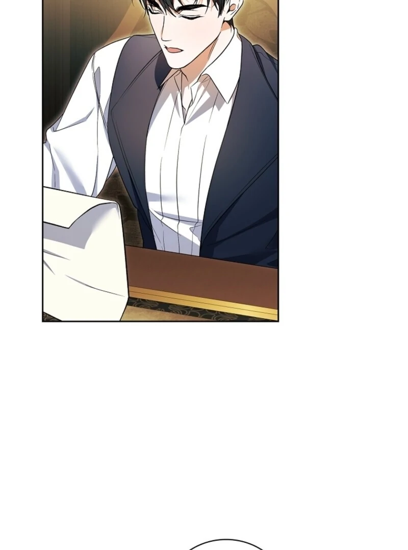 I Adopted a Villainous Dad Chapter 99 - Page 88