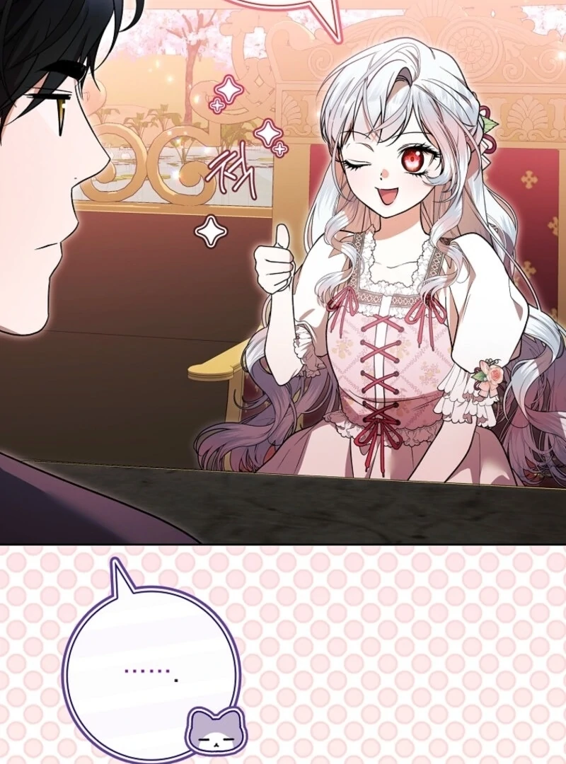 I Adopted a Villainous Dad Chapter 101 - Page 31