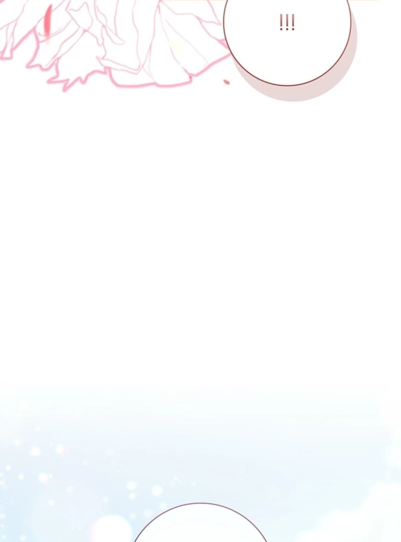 I Adopted a Villainous Dad Chapter 101 - Page 96