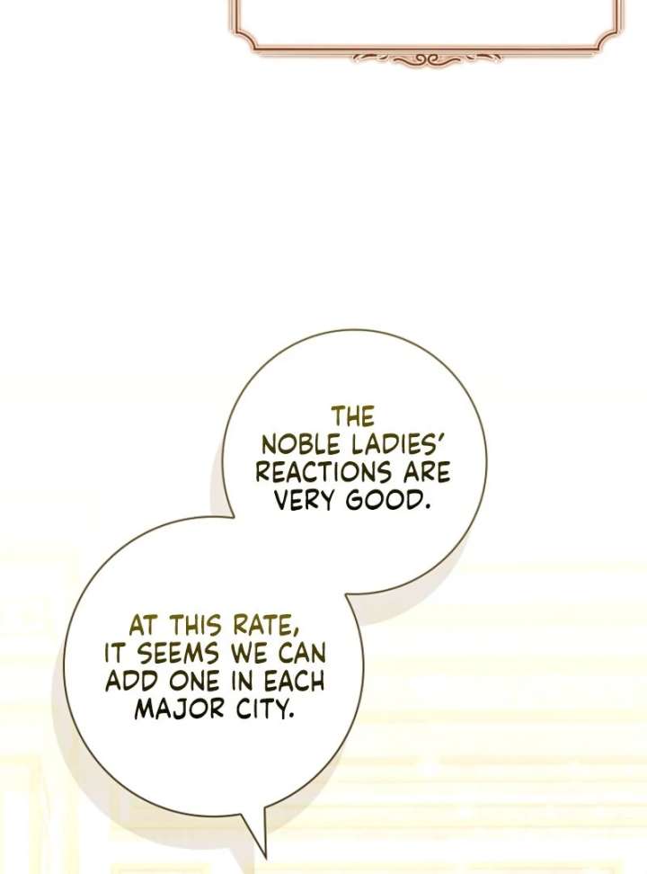 I Adopted a Villainous Dad Chapter 103 - Page 7